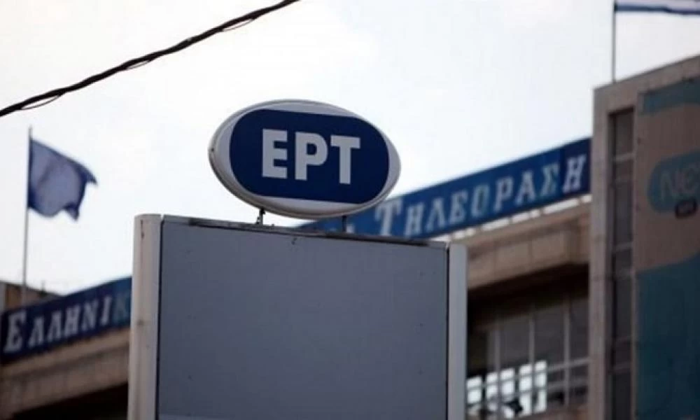 Συναγερμός για κορωνοϊό: Επιβεβαιωμένο κρούσμα στην ΕΡΤ